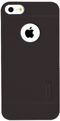 53% OFF on DMG Back Cover for Apple iPhone 5/5S 53% OFF on DMG Back Cover for Apple iPhone 5/5S