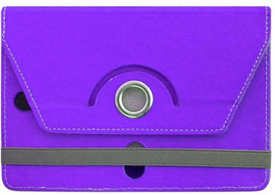 80% OFF on VES Book Cover for Amazon Kindle Fire HD 7 16 GB Wi-Fi 80% OFF on VES Book Cover for Amazon Kindle Fire HD 7 16 GB Wi-Fi