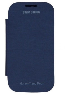 75% OFF on YGS Flip Cover for Samsung Galaxy S7562