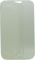 Snooky Flip Cover for For Samsung galaxy Galaxy Note2 / N7100 - White