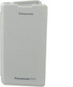 Totta Flip Cover for Panasonic P81