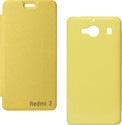 DMG Flip Cover for Xiaomi Redmi 2