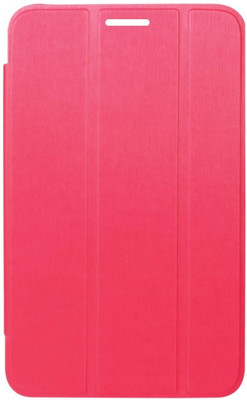 73% OFF on DMG Flip Cover for Lenovo Idea Tab A5000 73% OFF on DMG Flip Cover for Lenovo Idea Tab A5000