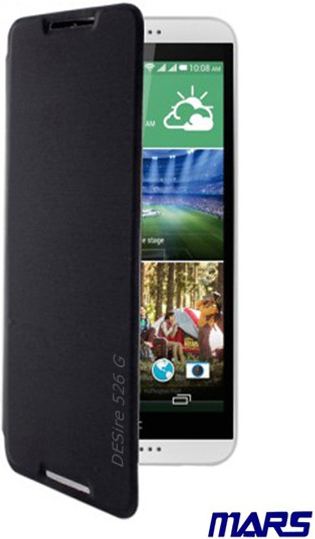 Htc desire x back cover flipkart htc desire x back cover flipkart for Android excellent
