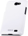Rock i9103-5302W Naked Colorful UV with Screen Protector for Samsung I9103 - White