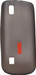 nCase PFBC-P8709BK Promo Back Cover for Nokia Asha 300