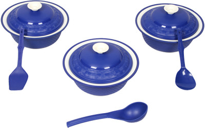 48% OFF on Cutting Edge Carnation Serving Dish Set of 2 with spoon Pack of 3 Casserole Set 1200 ml 48% OFF on Cutting Edge Carnation Serving Dish Set of 2 with spoon Pack of 3 Casserole Set 1200 ml