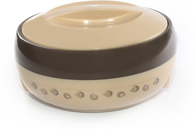 4% OFF on Cello Ultra Casserole 1500 ml 4% OFF on Cello Ultra Casserole 1500 ml