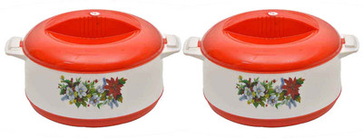 77% OFF on Kitchen Pro Kitchen Pro Pack of 2 Casserole Set 1500 ml 77% OFF on Kitchen Pro Kitchen Pro Pack of 2 Casserole Set 1500 ml