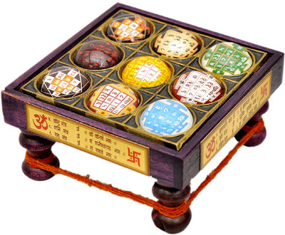 16% OFF on Divya Mantra Wooden All Purpose Chowki Gold, Pack of 1 16% OFF on Divya Mantra Wooden All Purpose Chowki Gold, Pack of 1