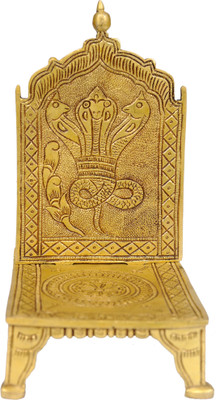 15% OFF on Exotic India Brass All Purpose Chowki Gold, Pack of 1 15% OFF on Exotic India Brass All Purpose Chowki Gold, Pack of 1