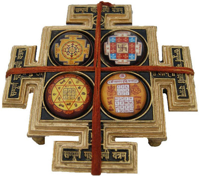 33% OFF on Divya Mantra Wooden All Purpose Chowki Gold, Pack of 1 33% OFF on Divya Mantra Wooden All Purpose Chowki Gold, Pack of 1
