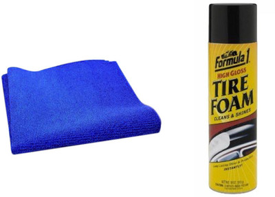 Speedwav Wet and Dry Microfibre Cleaning Cloth Speedwav Wet and Dry Microfibre Cleaning Cloth