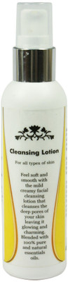 7% OFF on RK's Aroma Cleansing lotion 100 ml 7% OFF on RK's Aroma Cleansing lotion 100 ml