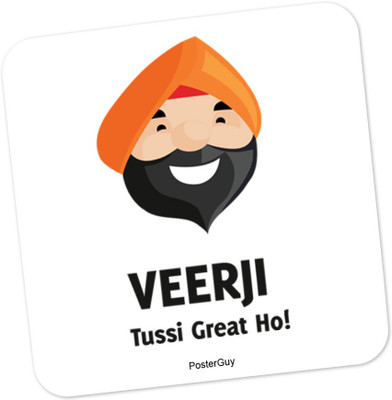 50% OFF on PosterGuy Square Wood Coaster