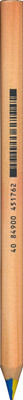 Lyra Super Ferby Color Pencils: Color Pencil Buy Lyra Super Ferby Color Pencils: Color Pencil