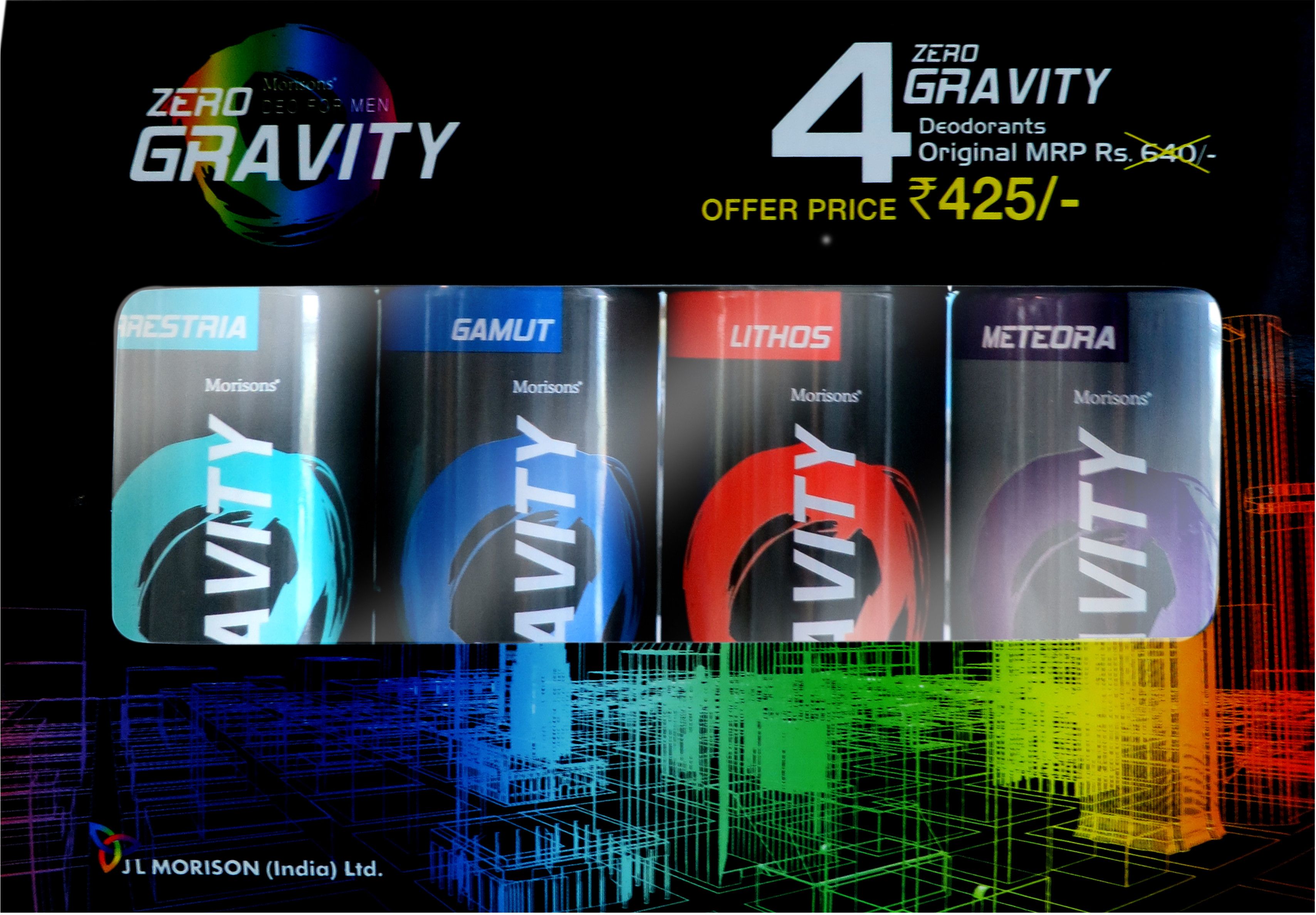 Zero Gravity Price list in India. Buy Zero Gravity Online at best price in India bechdo.in