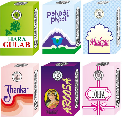 5% OFF on Purandas Ranchhoddas Combo Set Ii Gift Set 5% OFF on Purandas Ranchhoddas Combo Set Ii Gift Set
