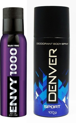 Envy-1000 Electric Sport Combo Set Envy-1000 Electric Sport Combo Set