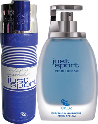 Arabian Nights Justsport Gift Set Arabian Nights Justsport Gift Set