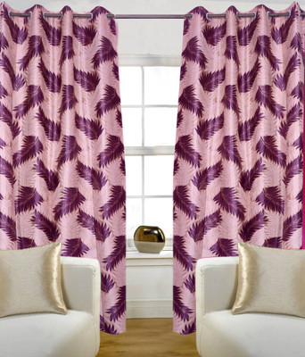 53% OFF on HomeZaara Polyester Multicolor Geometric Eyelet Curtain 53% OFF on HomeZaara Polyester Multicolor Geometric Eyelet Curtain