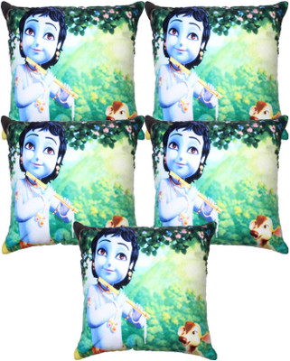 69% OFF on Madhavs Printed Cushions Cover