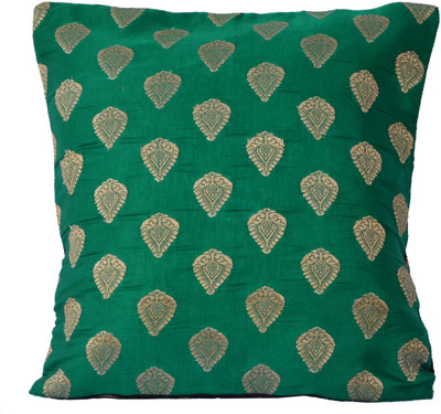 60% OFF on Ras Home Damask Cushions Cover