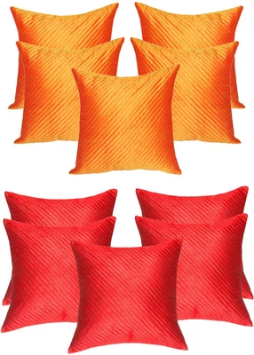 82% OFF on Zikrak Exim Self Design Cushions Cover 82% OFF on Zikrak Exim Self Design Cushions Cover