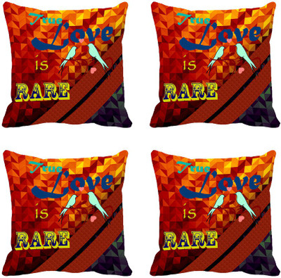 30% OFF on StyleNcomfort Abstract Cushions Cover 30% OFF on StyleNcomfort Abstract Cushions Cover