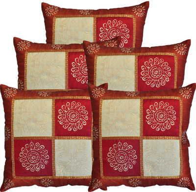 33% OFF on Famacart Damask Cushions Cover