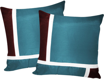 86% OFF on Almighty Self Design Cushions Cover