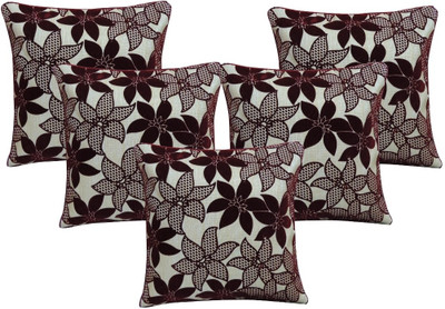 33% OFF on Decor Bazaar Floral Cushions Cover 33% OFF on Decor Bazaar Floral Cushions Cover
