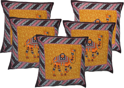 60% OFF on eCraftIndia Animal Cushions Cover
