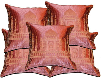 20% OFF on Ancient India Abstract Cushions Cover 20% OFF on Ancient India Abstract Cushions Cover
