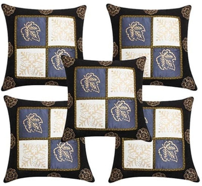61% OFF on Soundarya Geometric Cushions Cover