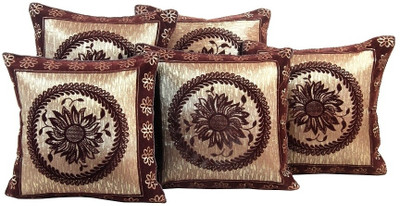 25% OFF on ExpressionsHome Printed Cushions Cover 25% OFF on ExpressionsHome Printed Cushions Cover