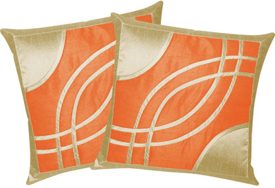 86% OFF on Almighty Geometric Cushions Cover 86% OFF on Almighty Geometric Cushions Cover