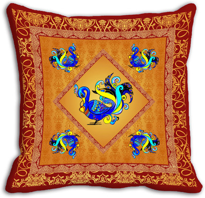 75% OFF on StyleNcomfort Abstract Cushions Cover 75% OFF on StyleNcomfort Abstract Cushions Cover