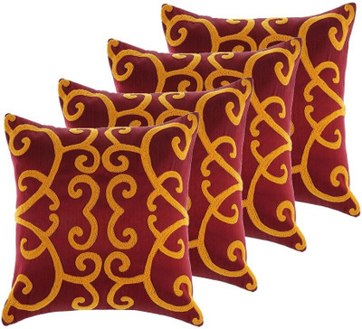 Jeel Abstract Cushions Cover