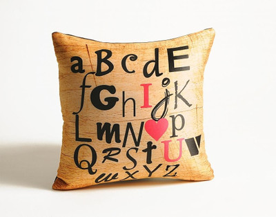 Skipper Abstract Cushions Cover