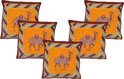 65% OFF on eCraftIndia Animal Cushions Cover