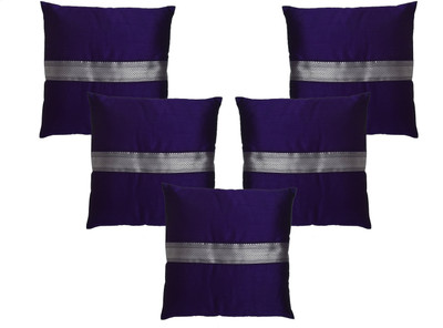 44% OFF on Garapa Paisley Cushions Cover 44% OFF on Garapa Paisley Cushions Cover