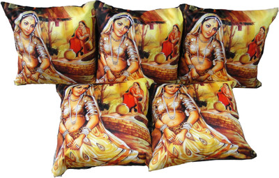 25% OFF on Vgstore Abstract Cushions Cover