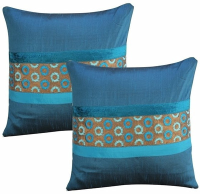 43% OFF on Dekor World Floral Cushions Cover