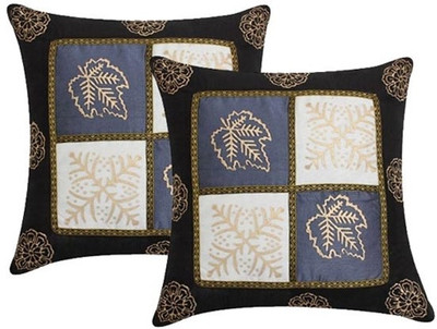 64% OFF on Soundarya Geometric Cushions Cover