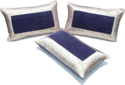 73% OFF on Sriam Self Design Cushions Cover