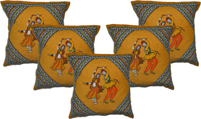 65% OFF on eCraftIndia Abstract Cushions Cover