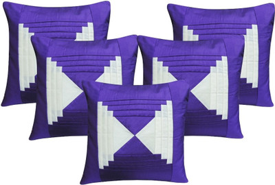 48% OFF on Decor Bazaar Geometric Cushions Cover 48% OFF on Decor Bazaar Geometric Cushions Cover