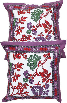 45% OFF on Ufc Mart Printed Cushions Cover 45% OFF on Ufc Mart Printed Cushions Cover