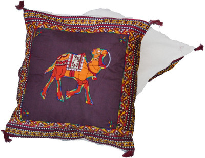 42% OFF on eCraftIndia Animal Cushions Cover 42% OFF on eCraftIndia Animal Cushions Cover